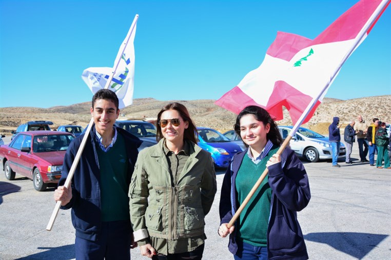 Les Amis Du Cedre Independence Event